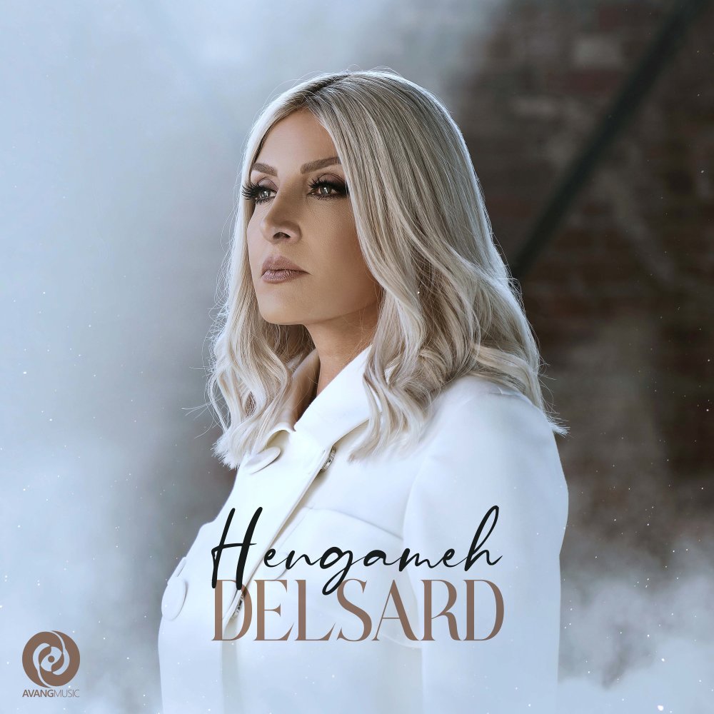 Delsard - Hengameh