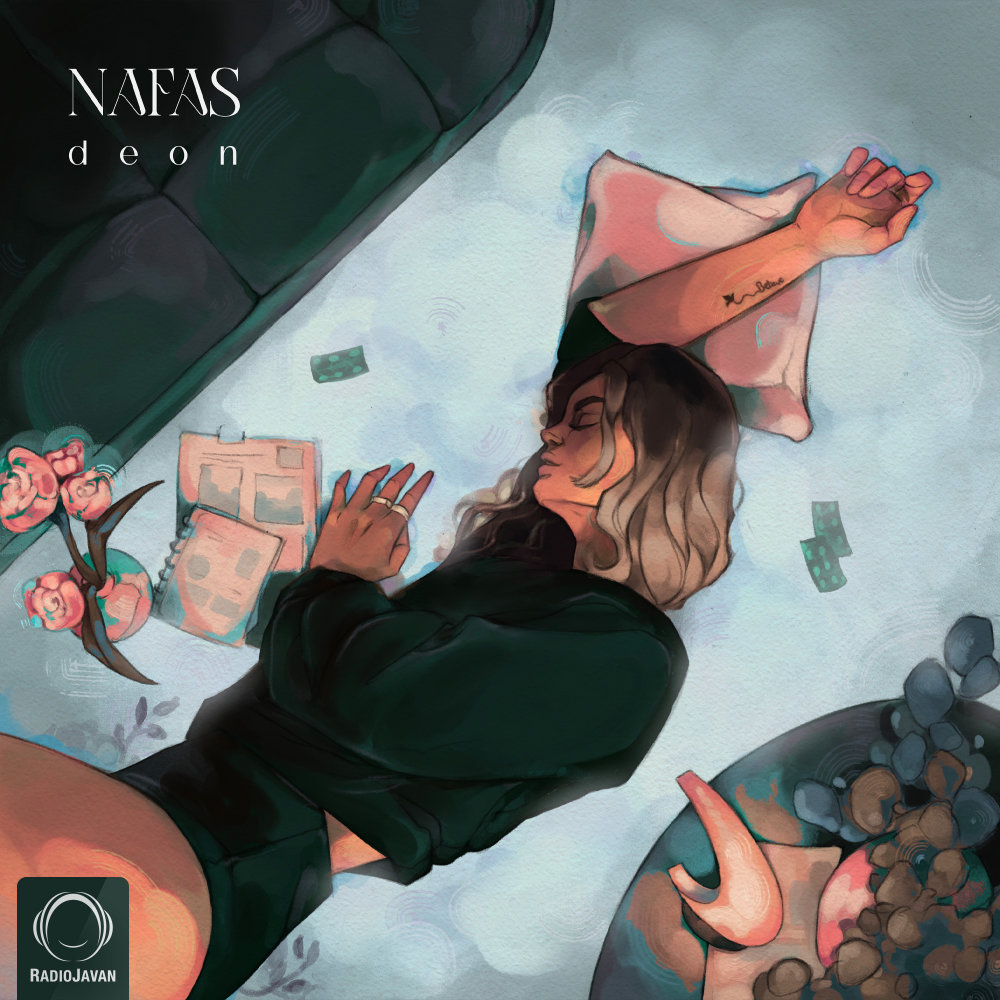 Nafas - Deon