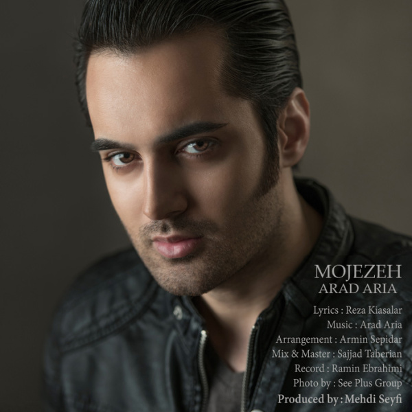 Mojezeh - Arad Aria