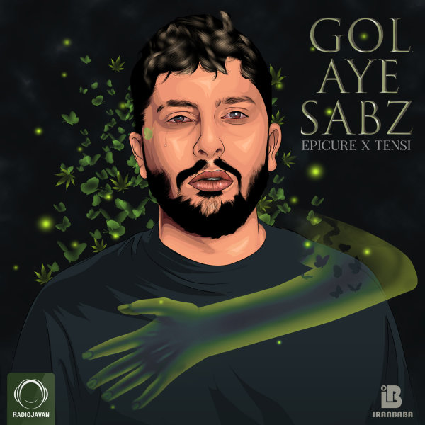 Golaye Sabz - EpiCure & Tensi