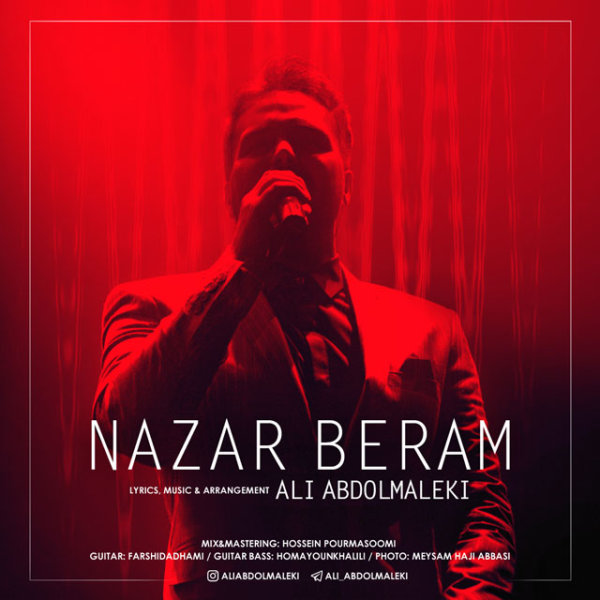 Nazar Beram - Ali Abdolmaleki