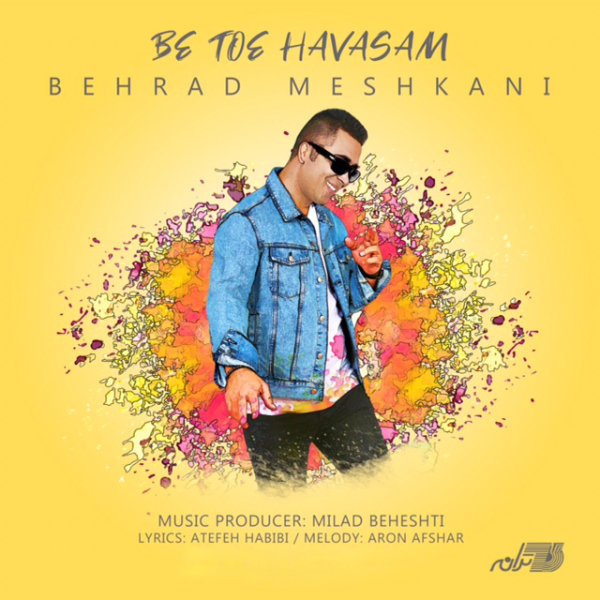 Ba Toe Havasam - Behrad Meshkani
