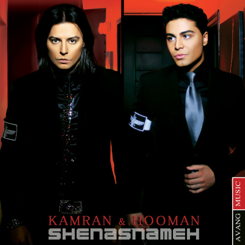 Nemidoonam Chera - Kamran & Hooman