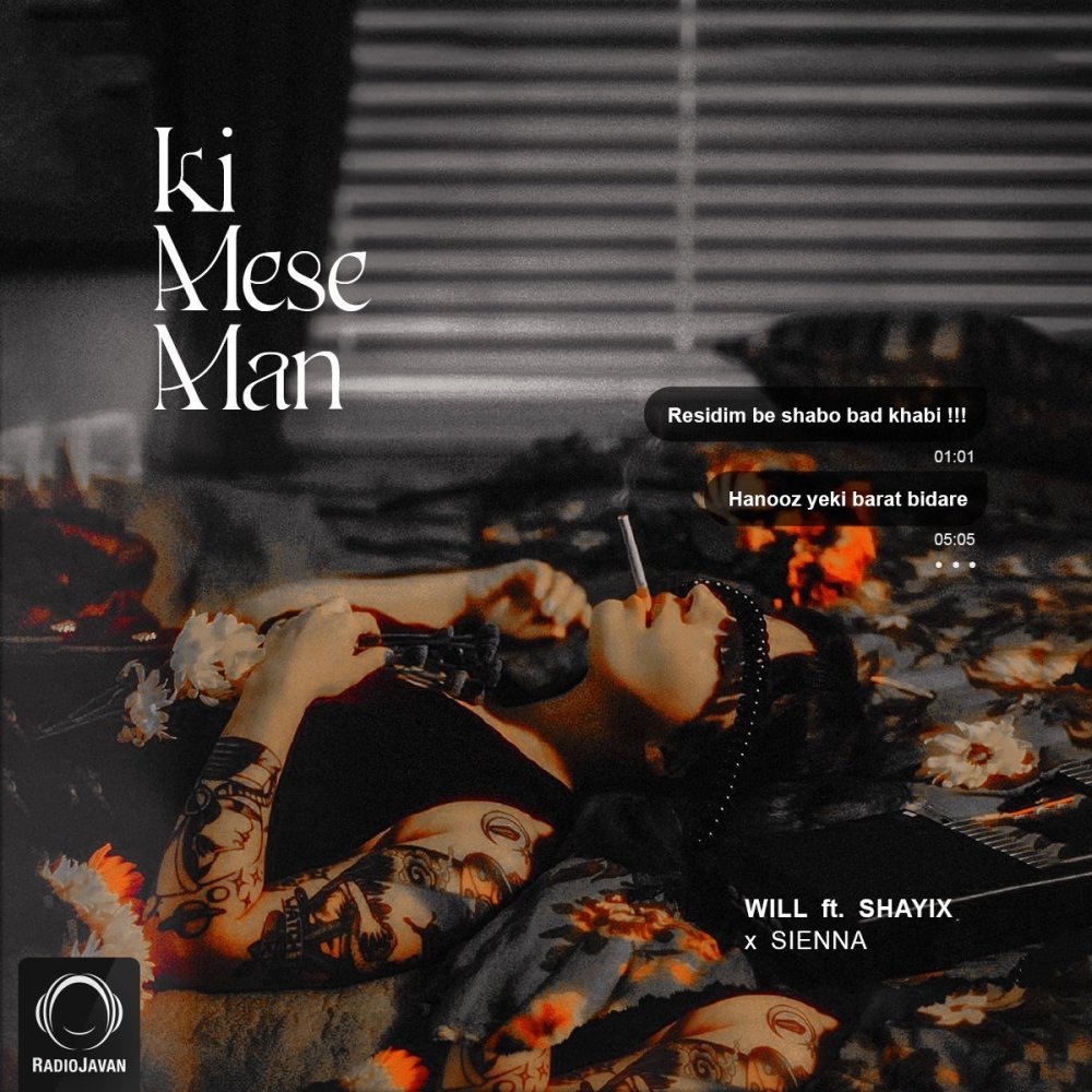 Ki Mese Man (Ft Sienna) - Will & Shayix