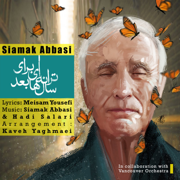 Taranehei Baraye Salha Bad - Siamak Abbasi