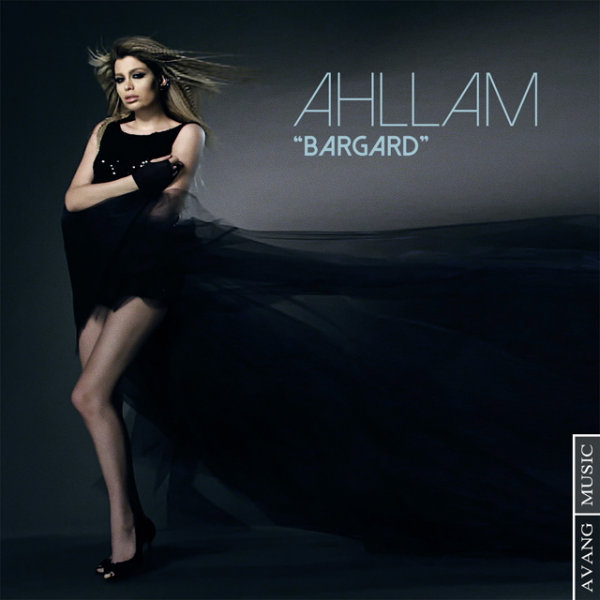 Bargard - Ahllam