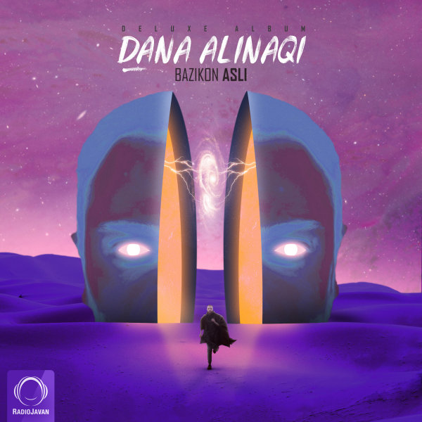 Mikhast Besaze Ayandaro - Dana