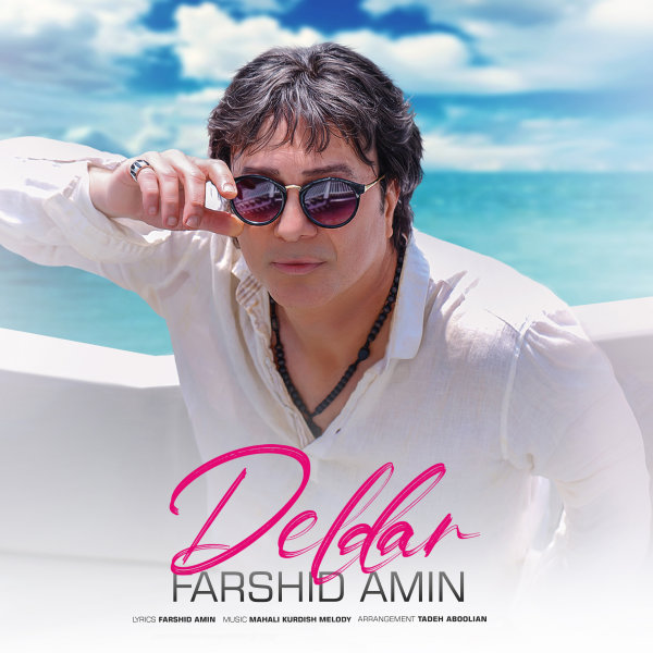 Deldar - Farshid Amin
