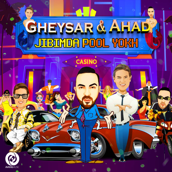 Jibimda Pool Yokh - Gheysar & Amir Ahad