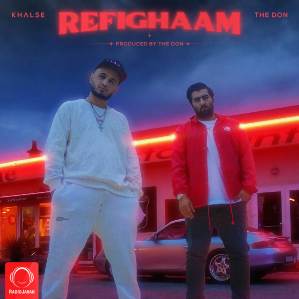 Refighaam (Ft The Don) - Sepehr Khalse