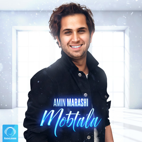 Mobtala - Amin Marashi