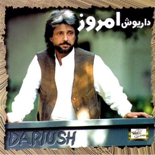 Vatan - Dariush