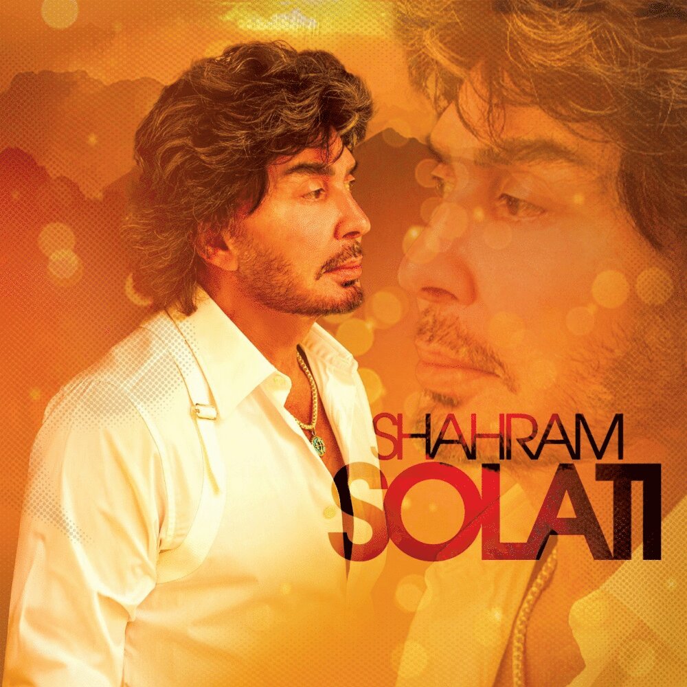 Delvapas - Shahram Solati