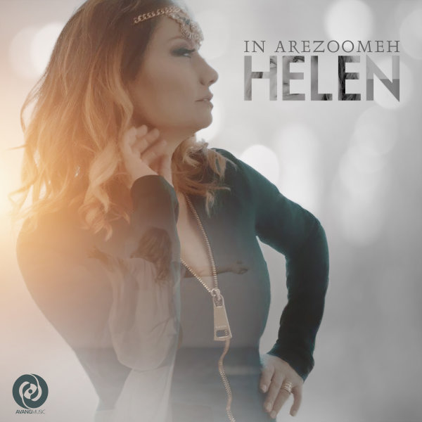 In Arezoomeh - Helen