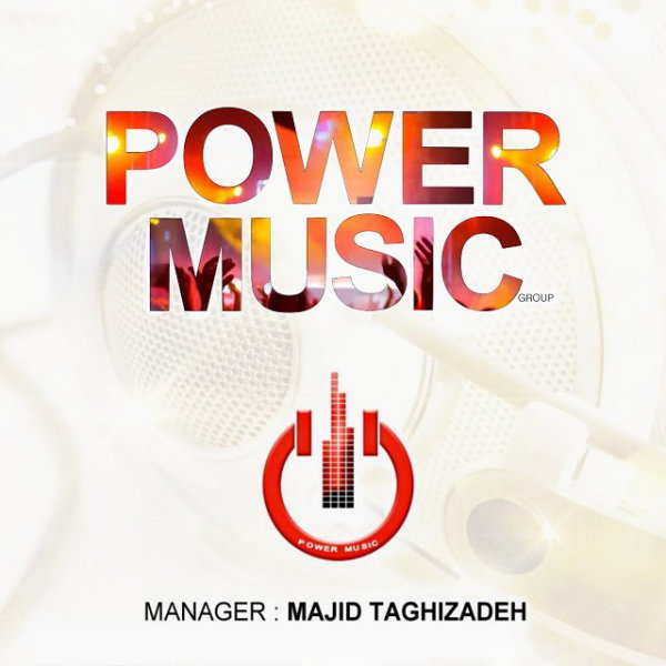 Party 6 - Power Music