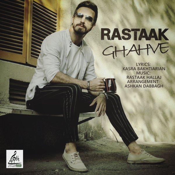Ghahve - Rastaak