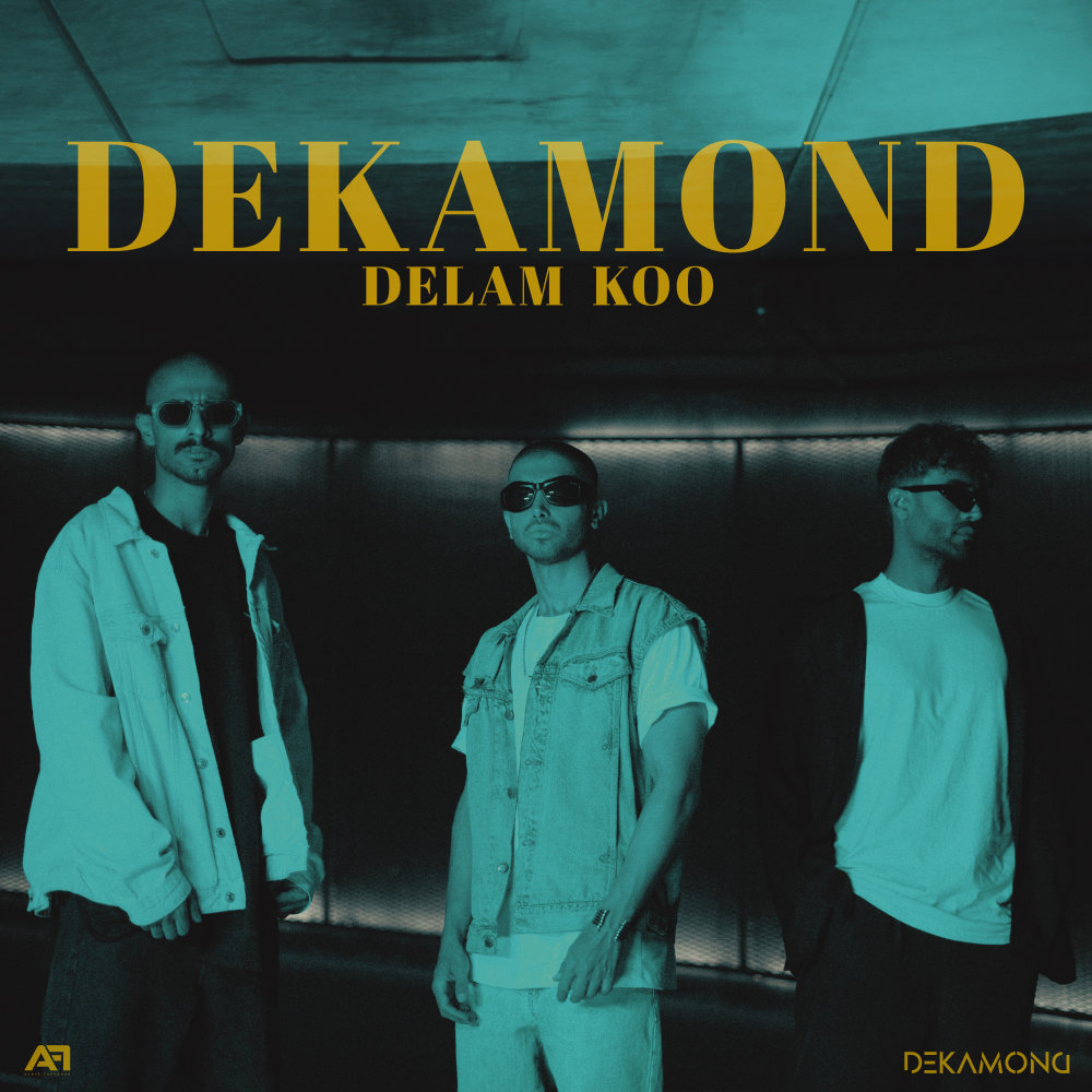 Delam Koo - Dekamond