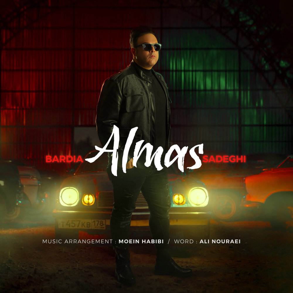 Almas - Bardia Sadeghi