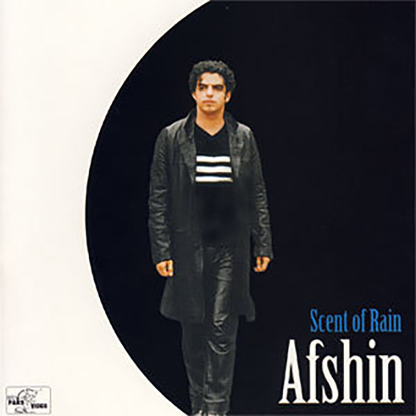 Ghesmate Man - Afshin