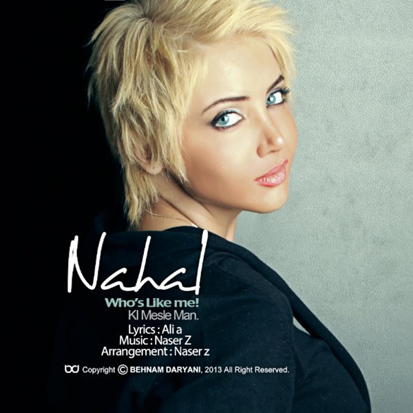 Ki Mesle Man - Nahal