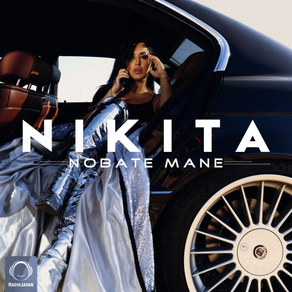 Nobate Mane - Nikita