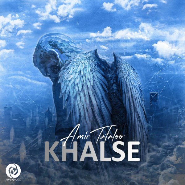 Khalse - Amir Tataloo