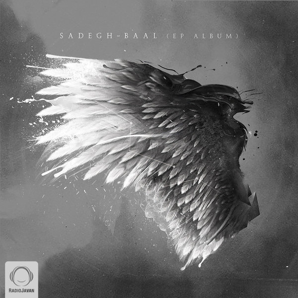 Alef Kh - Sadegh