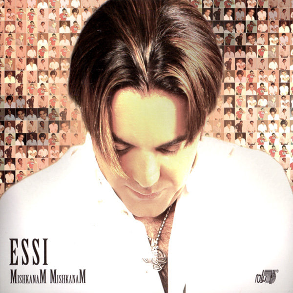 Khanoom Khanoom - Essi