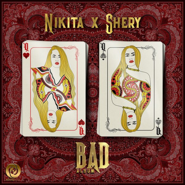 Delom - Nikita & SheryM