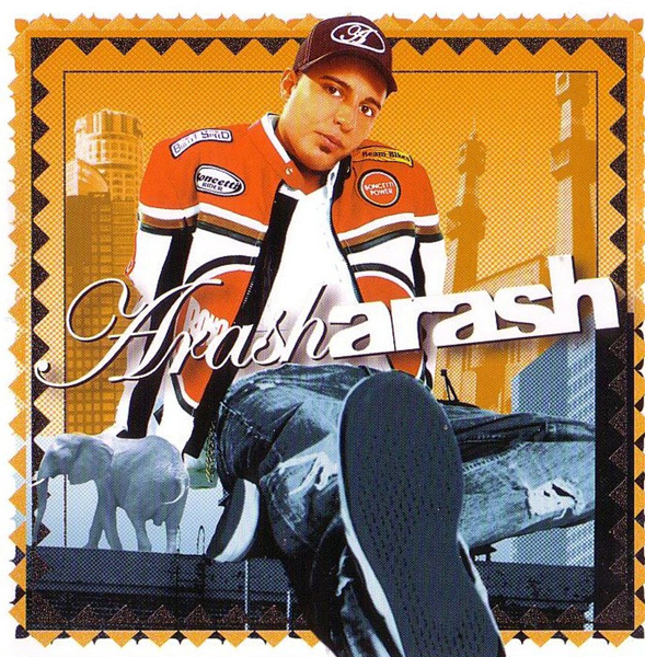 Music is My Language (Ft Aligator) - Arash