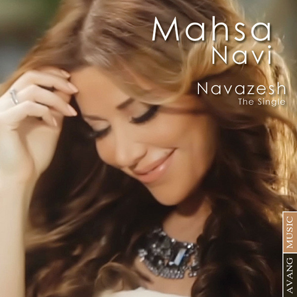 Navazesh - Mahsa Navi