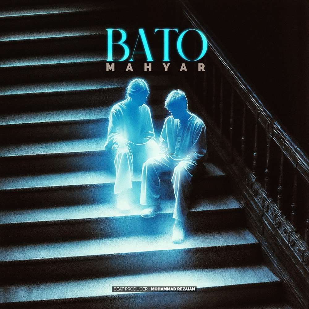 Bato - Mahyar