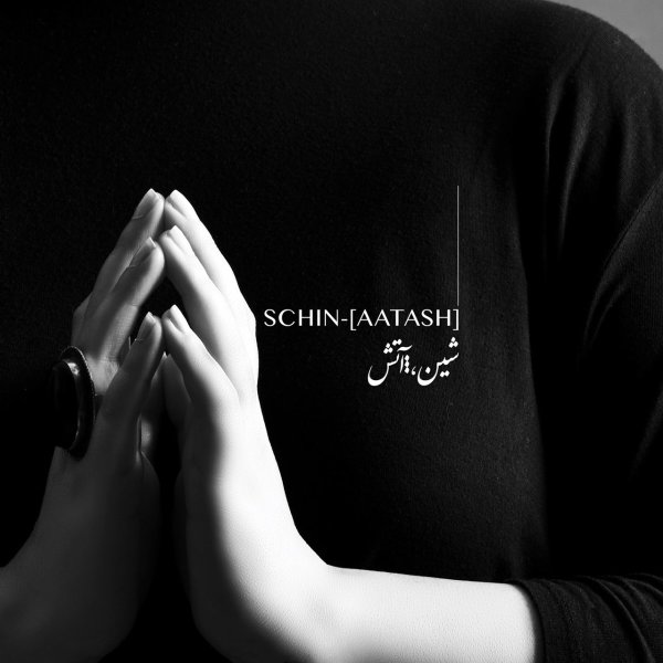 Schin (Atash) - Saad