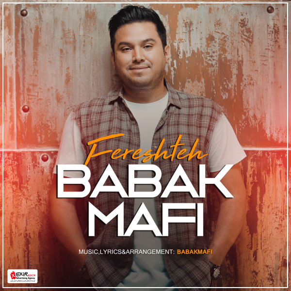 Fereshteh - Babak Mafi