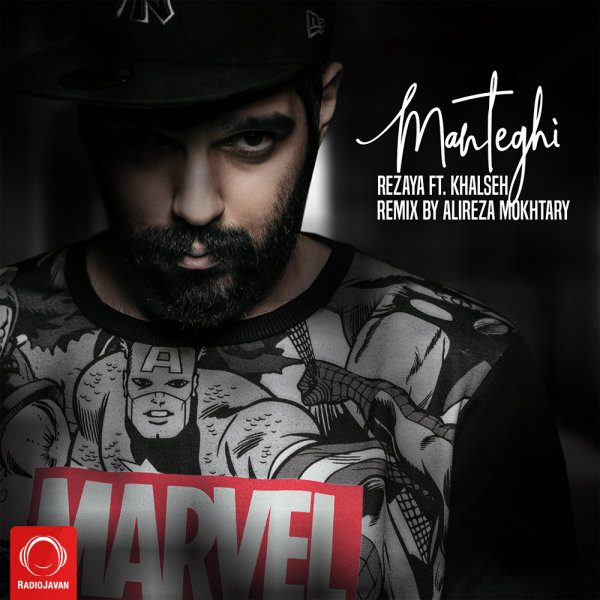 Manteghi (Alireza Mokhtary Remix) - Rezaya & Sepehr Khalse