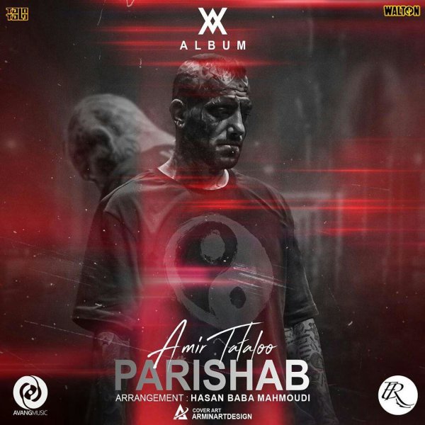 Parishab - Amir Tataloo