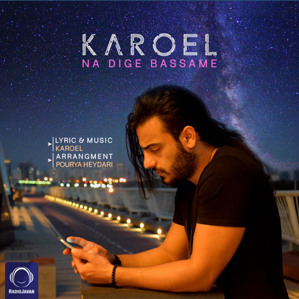 Na Dige Bassame - Karoel