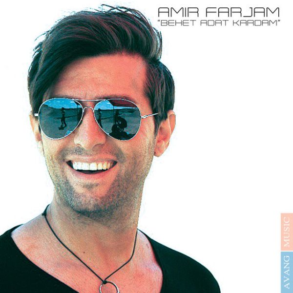 Behet Adat Kardam - Amir Farjam