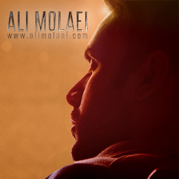 Talangor - Ali Molaei