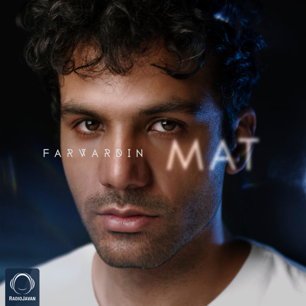 Mat - Farvardin
