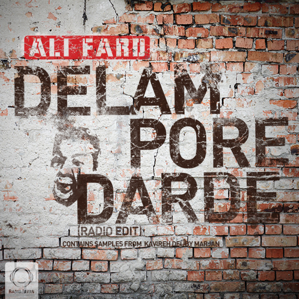 Delam Pore Darde (Radio Edit) - Ali Fard
