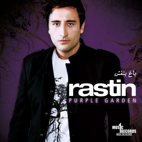 Bi Mesal - Rastin