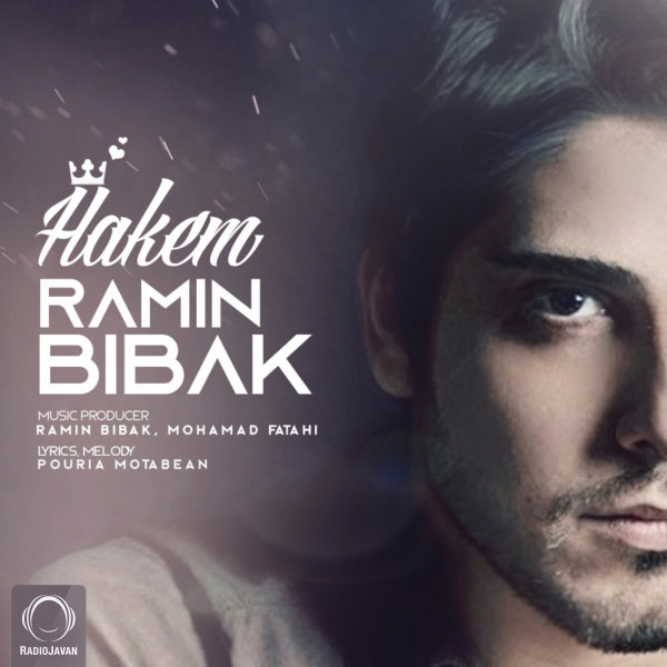 Hakem - Ramin Bibak