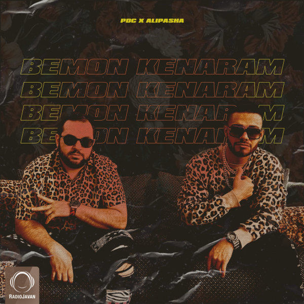 Bemon Kenaram - PDC & Alipasha