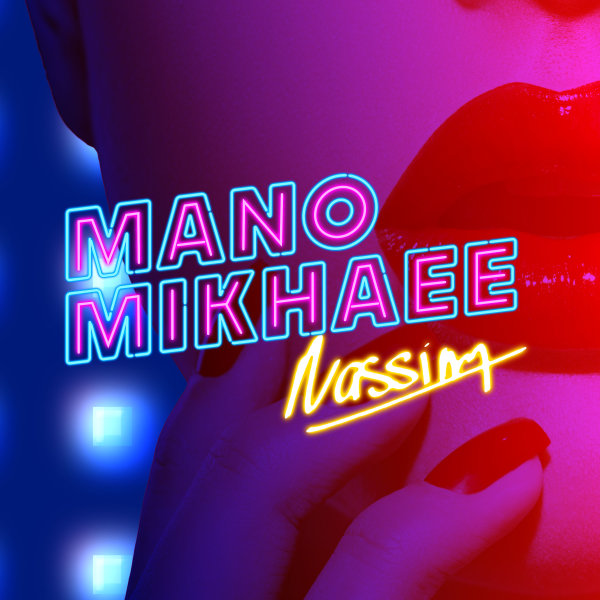 Mano Mikhaee - Nassim