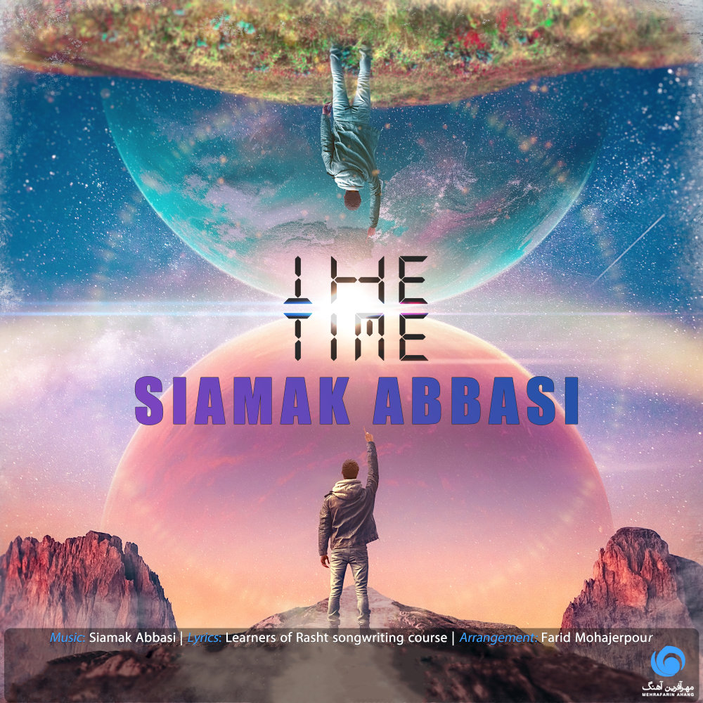 Zaman - Siamak Abbasi