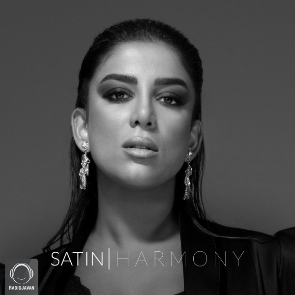 In Pesare - Satin