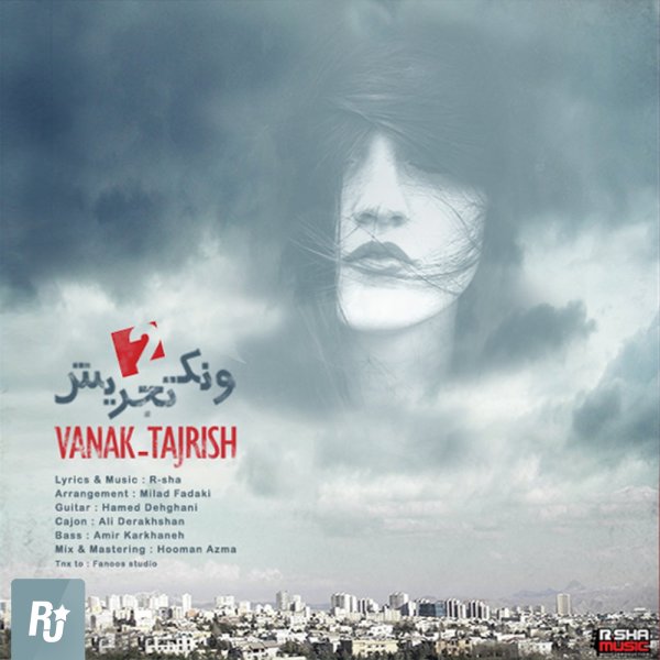 Vanak Tajrish 2 - R-sha