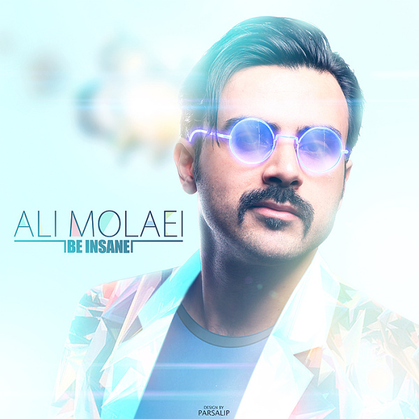 Divoone Sho - Ali Molaei