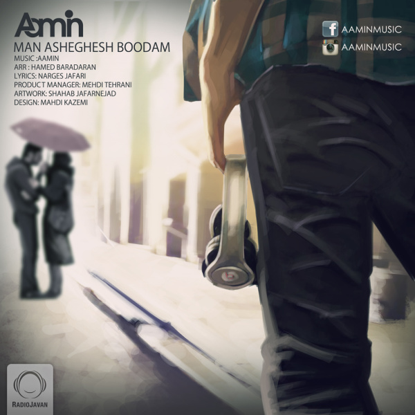 Man Asheghesh Boodam - AaMin